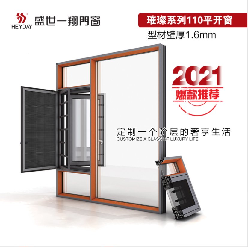 新品01.png