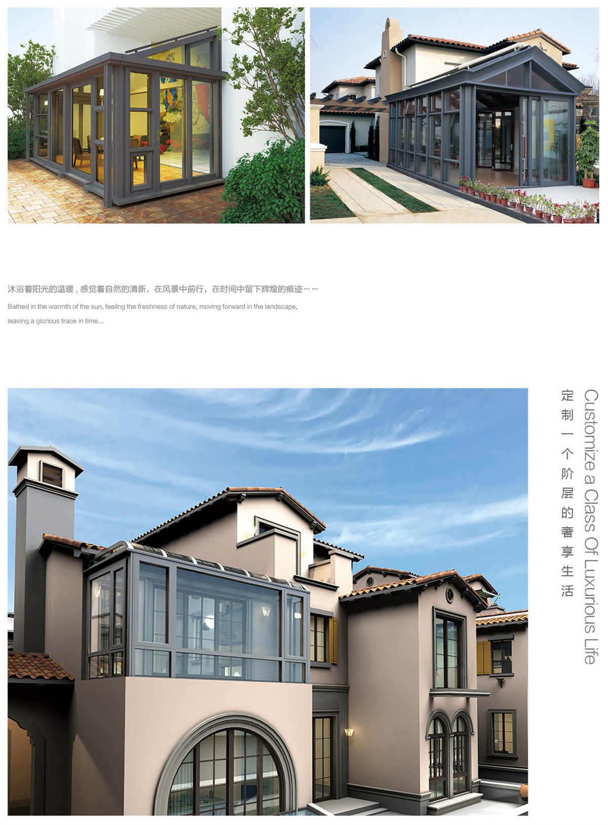 鼎龙阳光房_03.jpg